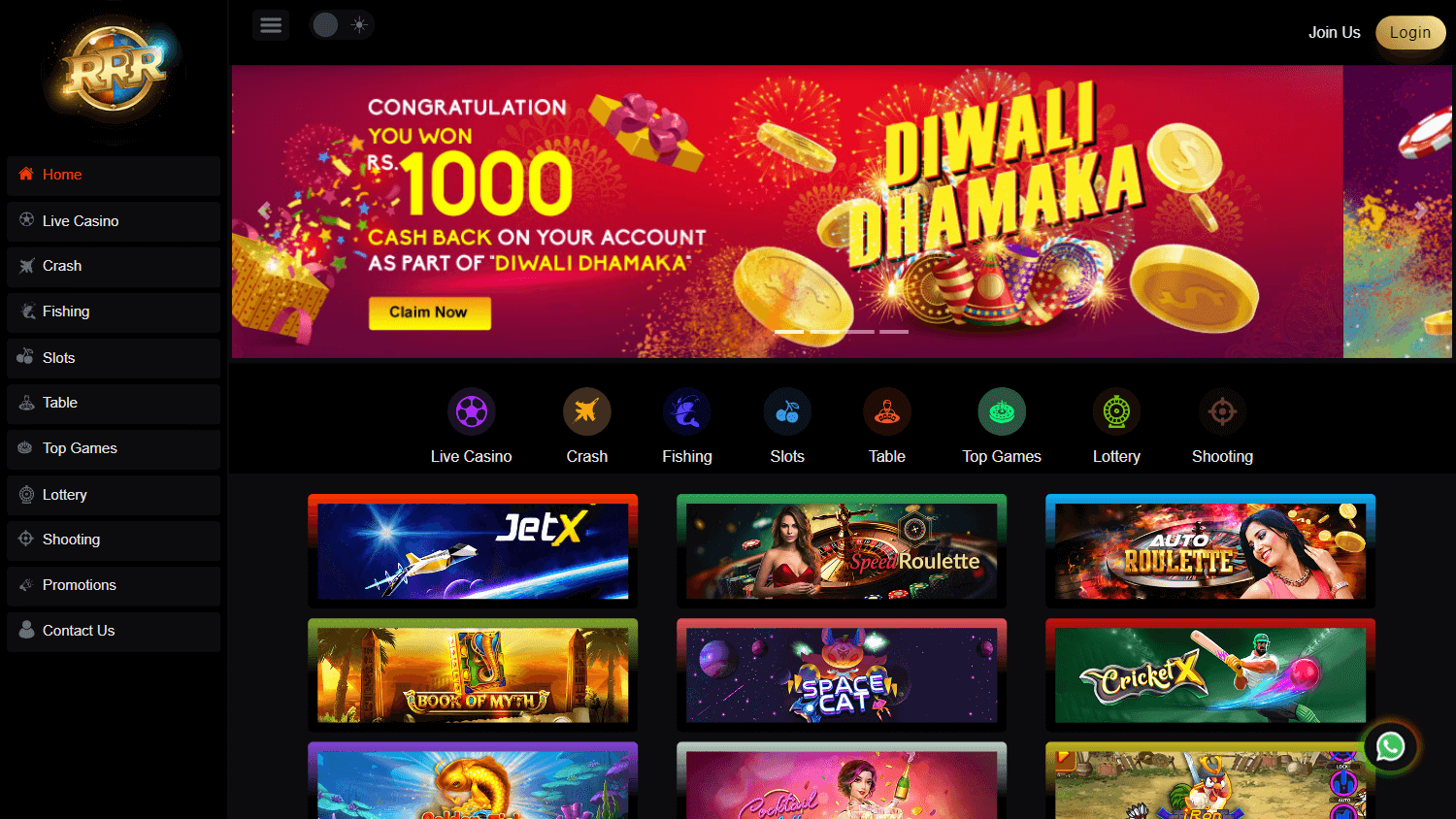 RRR Casino Desktop screenshot